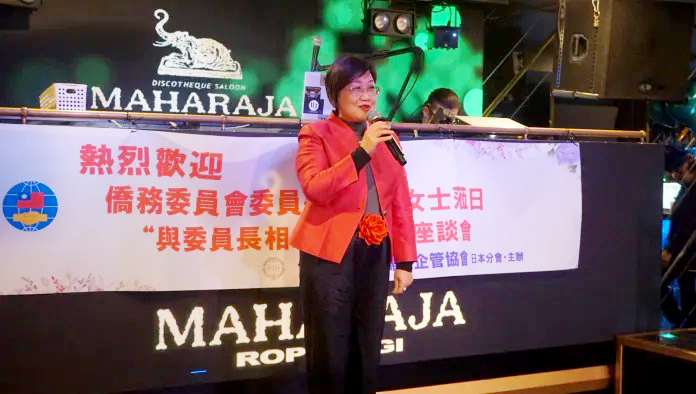 徐佳青委員長分享